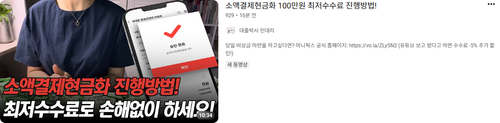 6ca77799e545.png