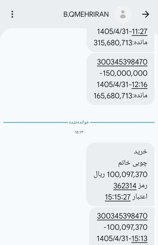 1000255656.jpg