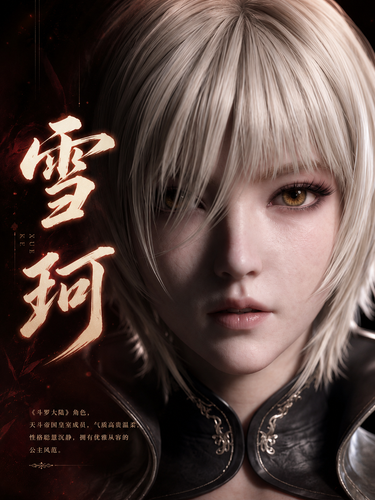cf83816c bc8e 47ec aba8 8727f366f228.png
