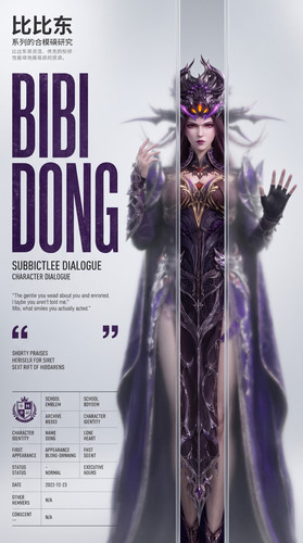 Character archive magazine cover 2K 202607192333.jpg