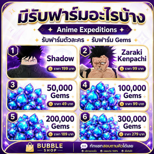 ดีไซน์ที่ยังไม่ได้ตั้งชื่อ (20).jpg