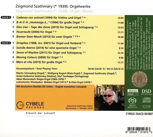 cd rear 700x.jpg