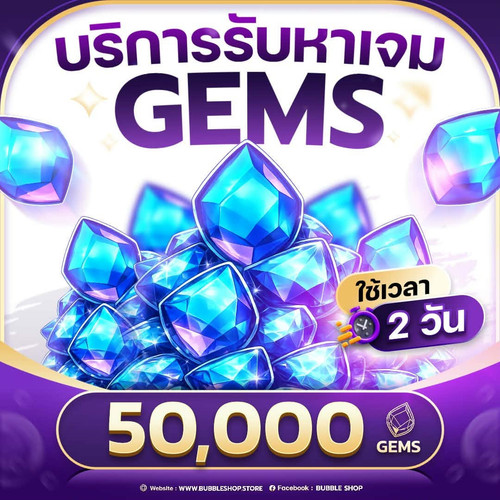 50G.jpg