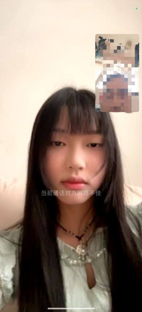 face.jpg
