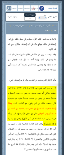 IMG 4225 imageonline.co merged.png