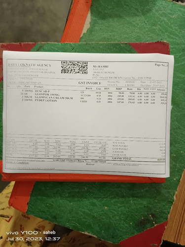 e584d108fd76.jpg