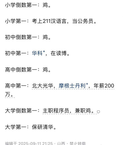 1000063235.jpg