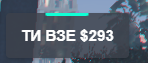 FiveM b3258 GTAProcess d0pXVZOqXx.png