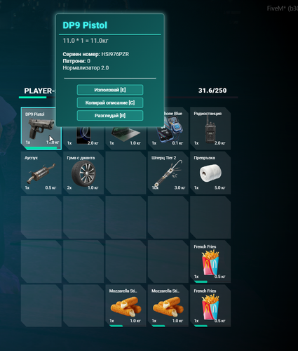 FiveM b3258 GTAProcess mVtARdVXse.png