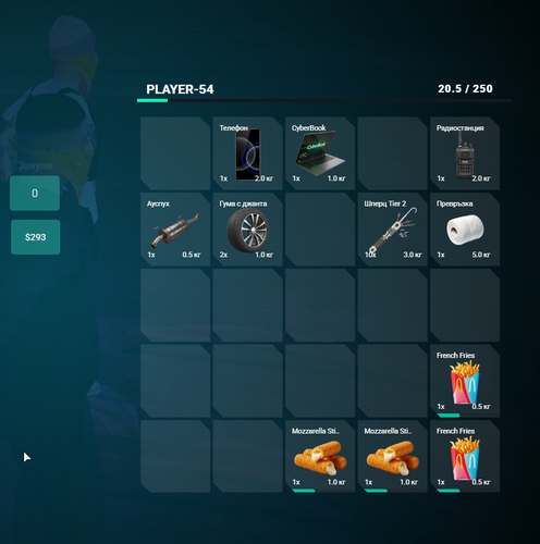 FiveM b3258 GTAProcess T0nBSgOEh1.png