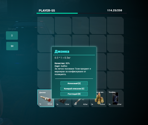 FiveM b3258 GTAProcess 8iczjJv2ZF.png