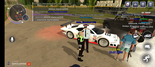 IMG 3921.png