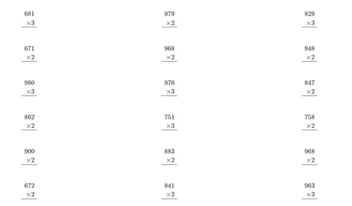 8f112af6d103fb6417c2d9c6029681a5.png