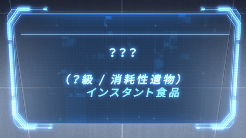screenshot full.png