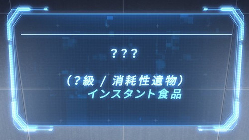 screenshot thumb.jpg