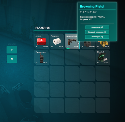 FiveM b3258 GTAProcess 42BkacnFQ1.png
