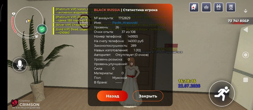 1000002603.jpg