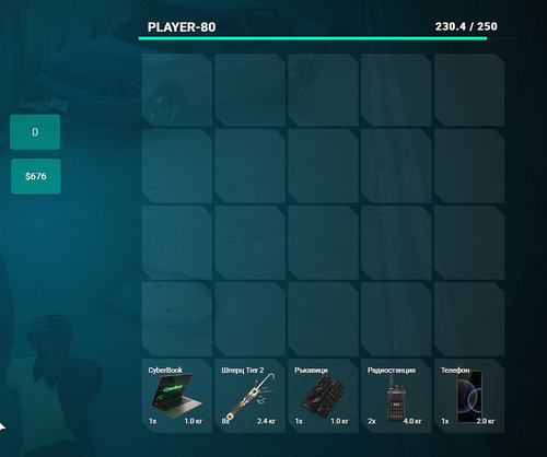 FiveM b3258 GTAProcess 59d15VoCbU.png