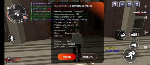 1000002600.jpg