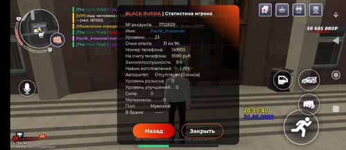 1000002599.jpg