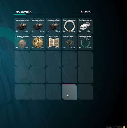 FiveM b3258 GTAProcess 93XBIgldLh.png