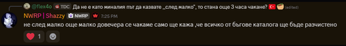Discord ZekNlsZBvH.png