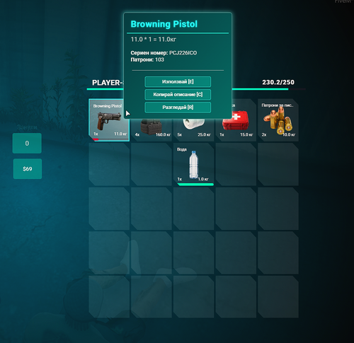 FiveM b3258 GTAProcess nV5bcXzp4u.png