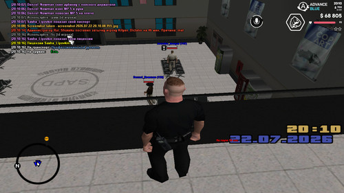 screenshot 2026.07.22 20.10.19.175.jpg