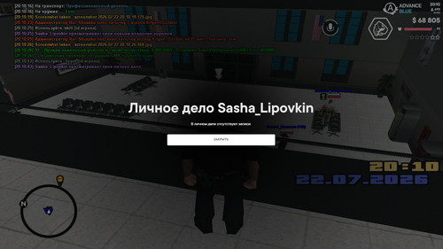 screenshot 2026.07.22 20.10.46.457.jpg
