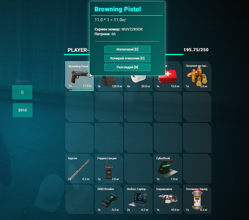 FiveM b3258 GTAProcess 3lbZbYTREI.png
