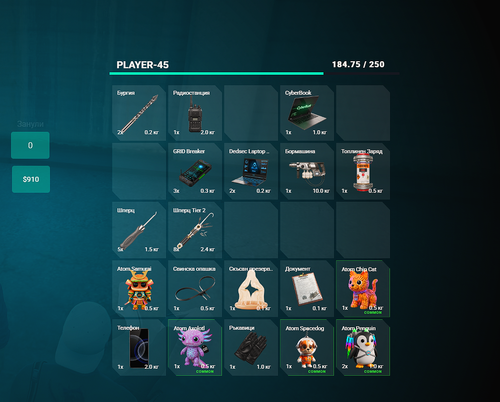 FiveM b3258 GTAProcess yRnak3R6n3.png