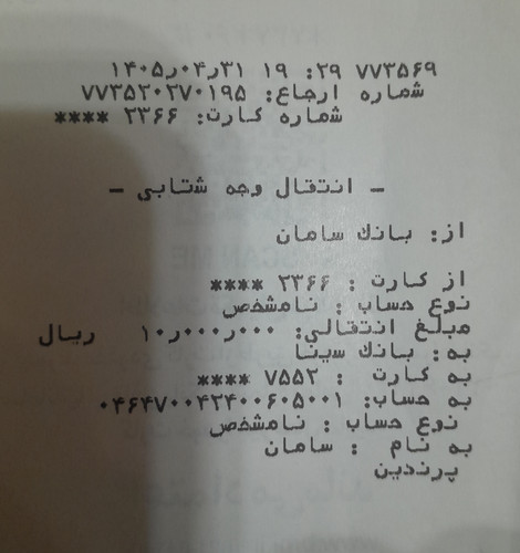 17540.jpg