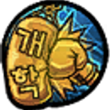 UIIconPack81 Hate School Gold.png