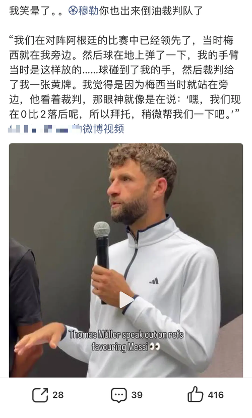 微信图片 2026 07 23 101228 147.png