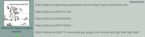 2026 07 22 20 45 45 !!OC Clear out!! Lioden.png