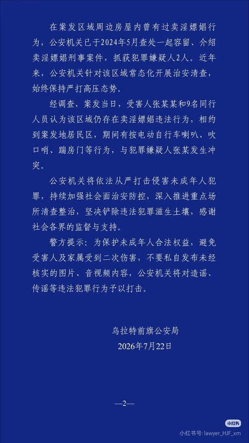 1000116395.jpg