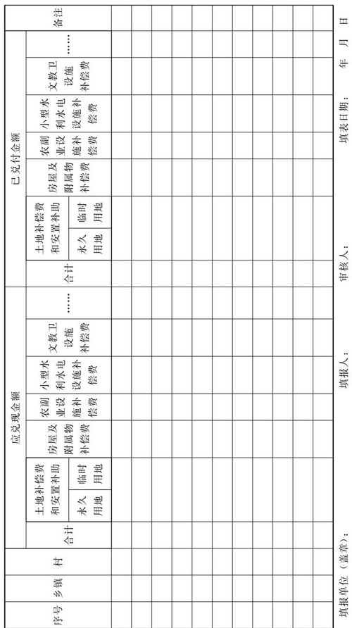 2b27bd6bfc1d23a776c2646e11cba8ba28b65836b400a59902260f2b01b4cde2.jpg