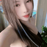 nana gif.gif