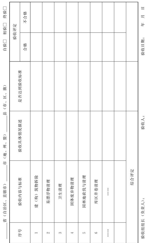 1b4cb4964e316eb93c32353ad8a69be411d1dff75c3fb2739e99b35ae14fcddb.jpg