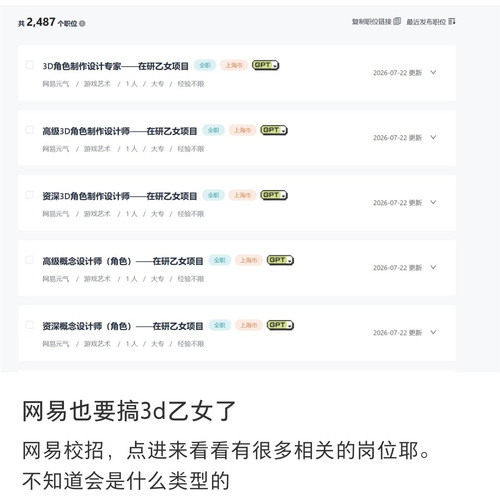 Screenshot 20260723 095535.jpg