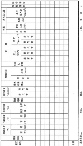 2098b173ed67c5b418bfa3434be799fadf939915695181af4b7fa07432c02b0f.jpg