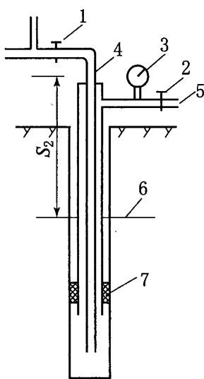 dcf7ea89753259dffc88f5a8ceb3a2e64bba17661ceca61b4dc946af63420913.jpg