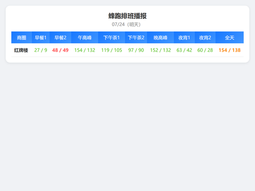 885d90c54147.png