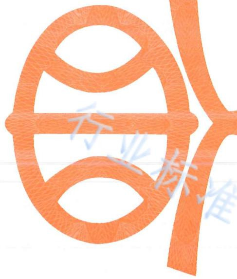 9cd2b3a5a82bf0392e1255403a0b1bf3994522f6d1fda983941028f916322f6c.jpg