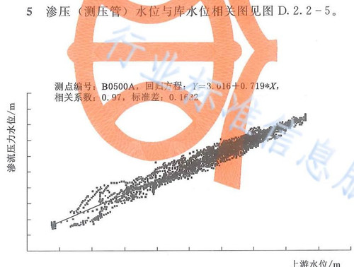 94e0e0d61a6d4b99c92679c93f89510a48a522ff207cafda50814106d824df21.jpg