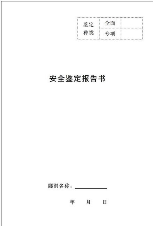 471c8a7a047d4af96c90f2398495ca44c490f14911347b9538f7ccde5ae9d316.jpg