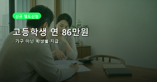 5e365055cf81.png
