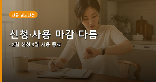a62323fdb151.png