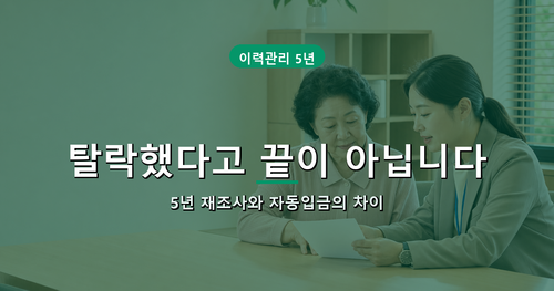 5446f36b6038.png