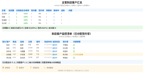 6e8560f9c931.png